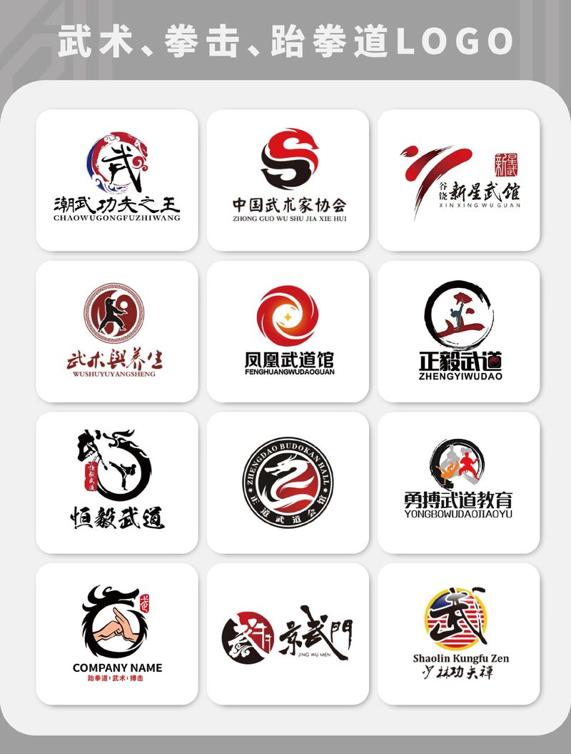 画册设计：在视觉盛宴中展现企业风采