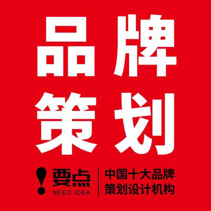 画册设计——构建品牌故事的艺术之旅