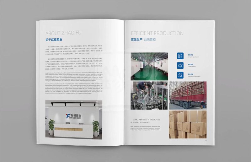 探索LOGO设计的新趋势与理念
