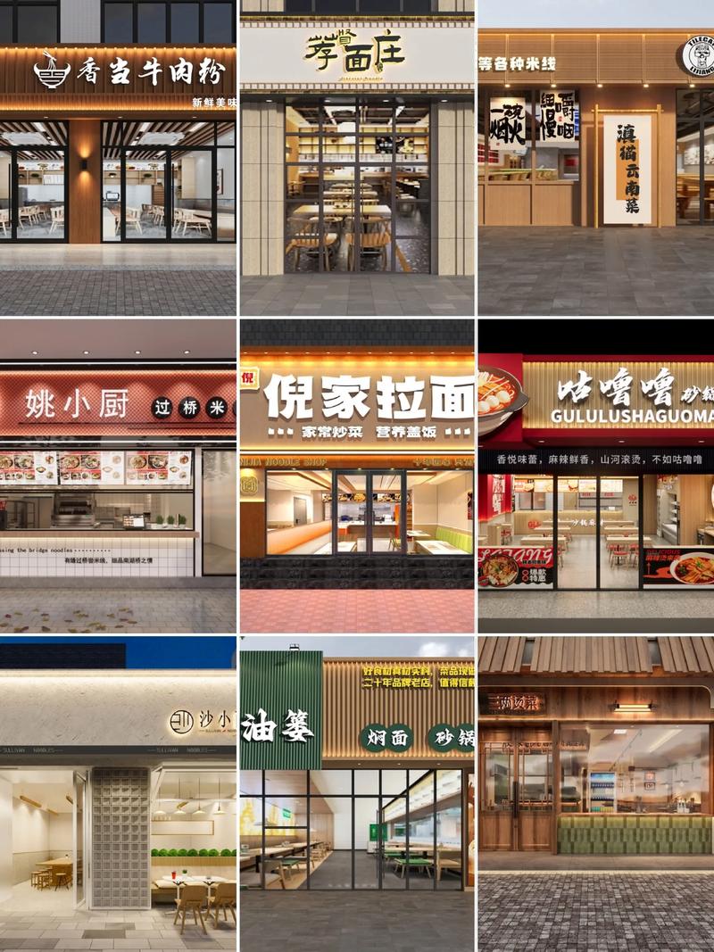 设计LOGO：展现品牌个性的艺术之旅