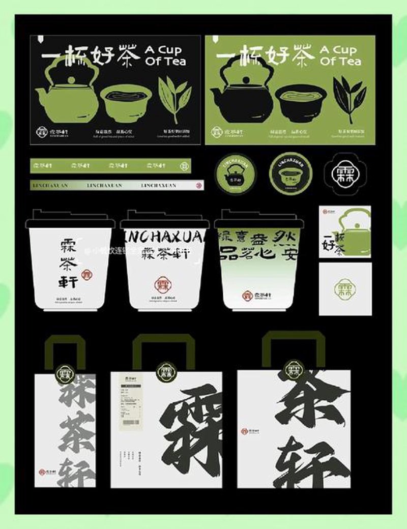 包装设计的新趋势：打造独特的品牌形象