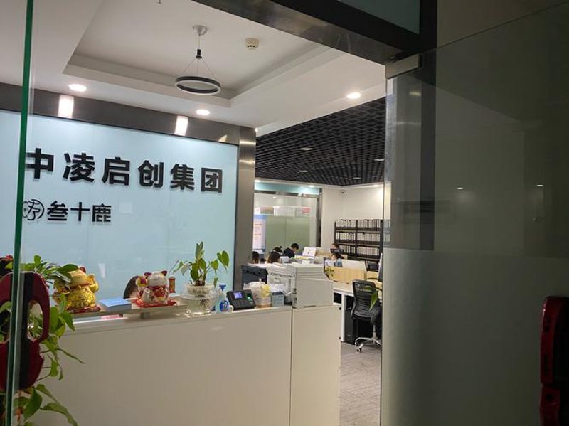 VI设计让品牌更有魅力