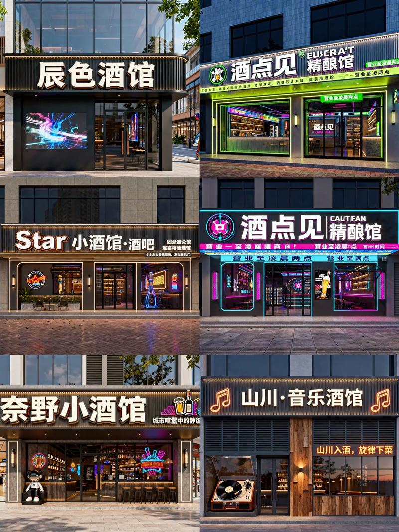 义乌广告设计：创意与市场的完美邂逅