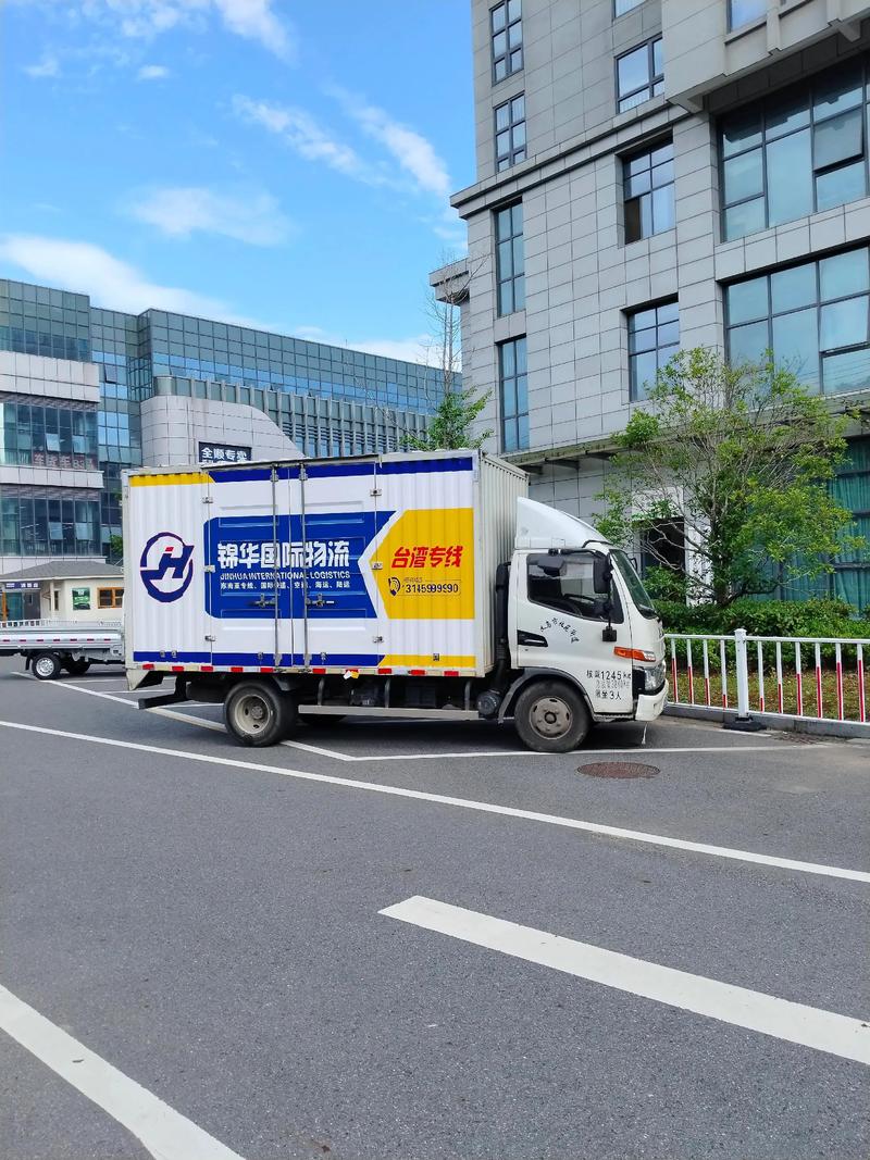 义乌广告设计——创意与市场的交汇点